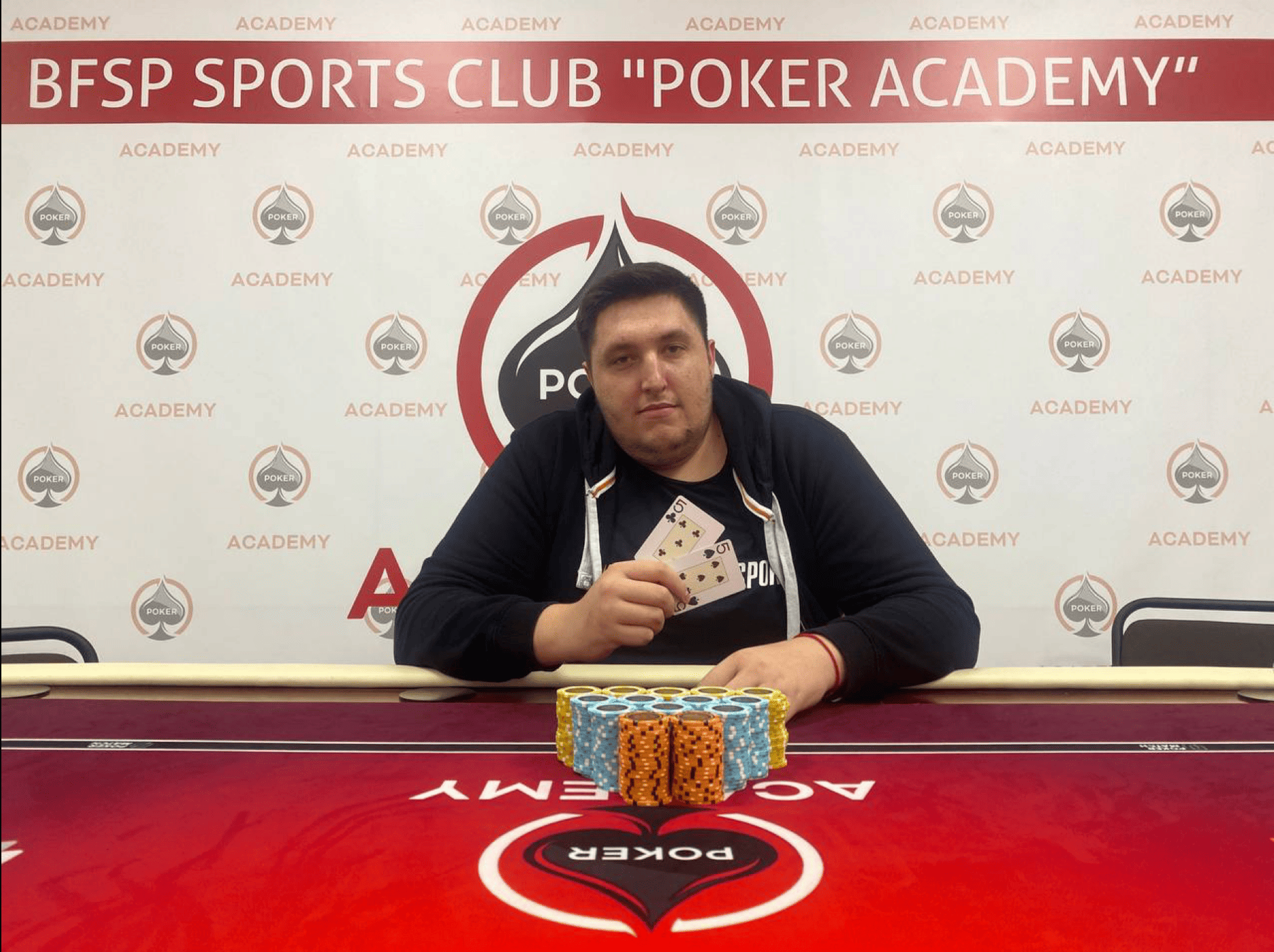 Андрусяк Микита