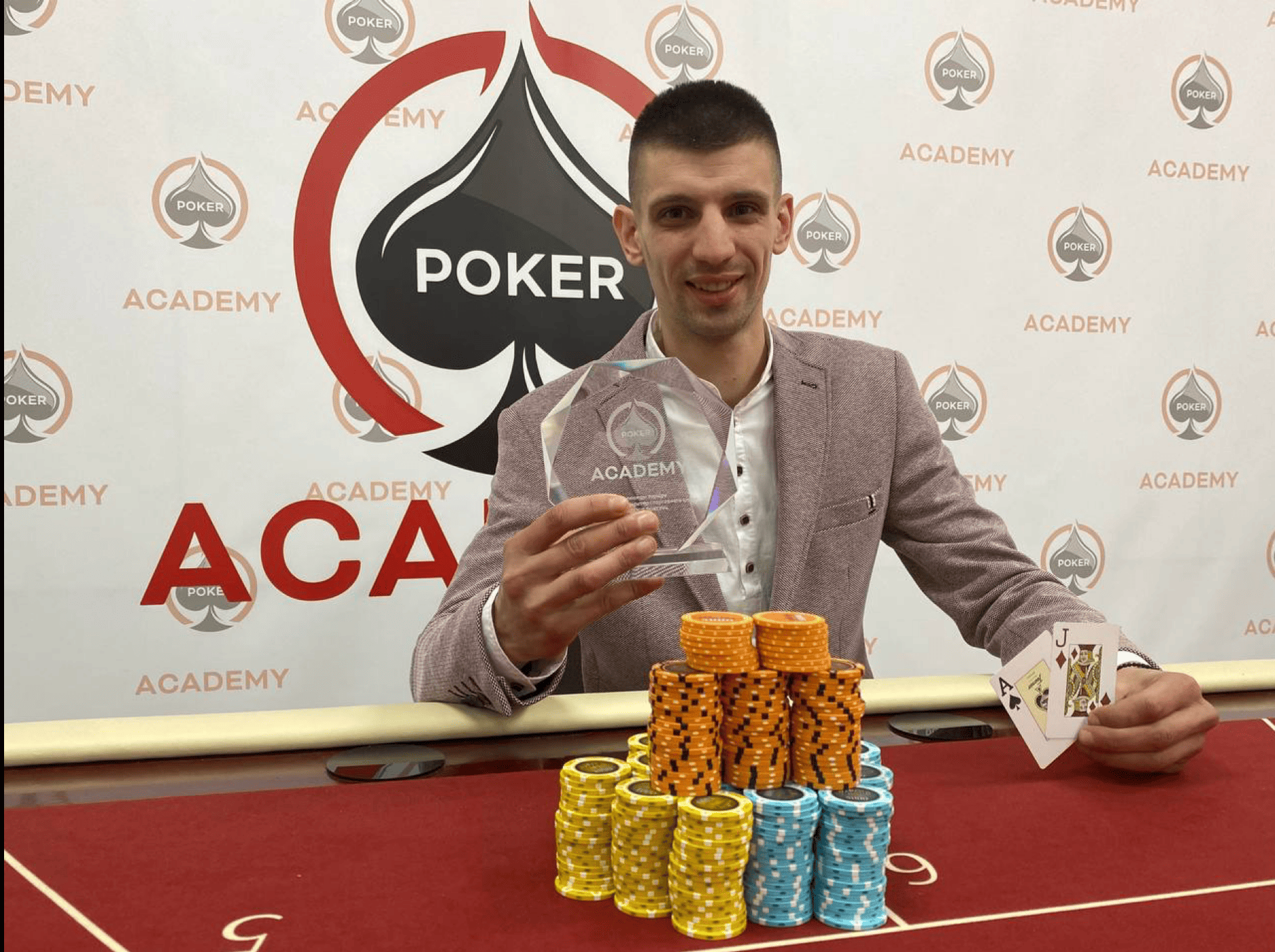 Осадчук Василь