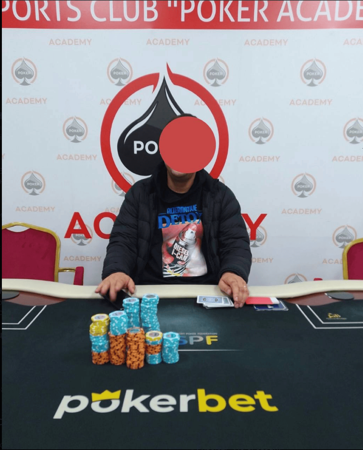 Поп Михайло