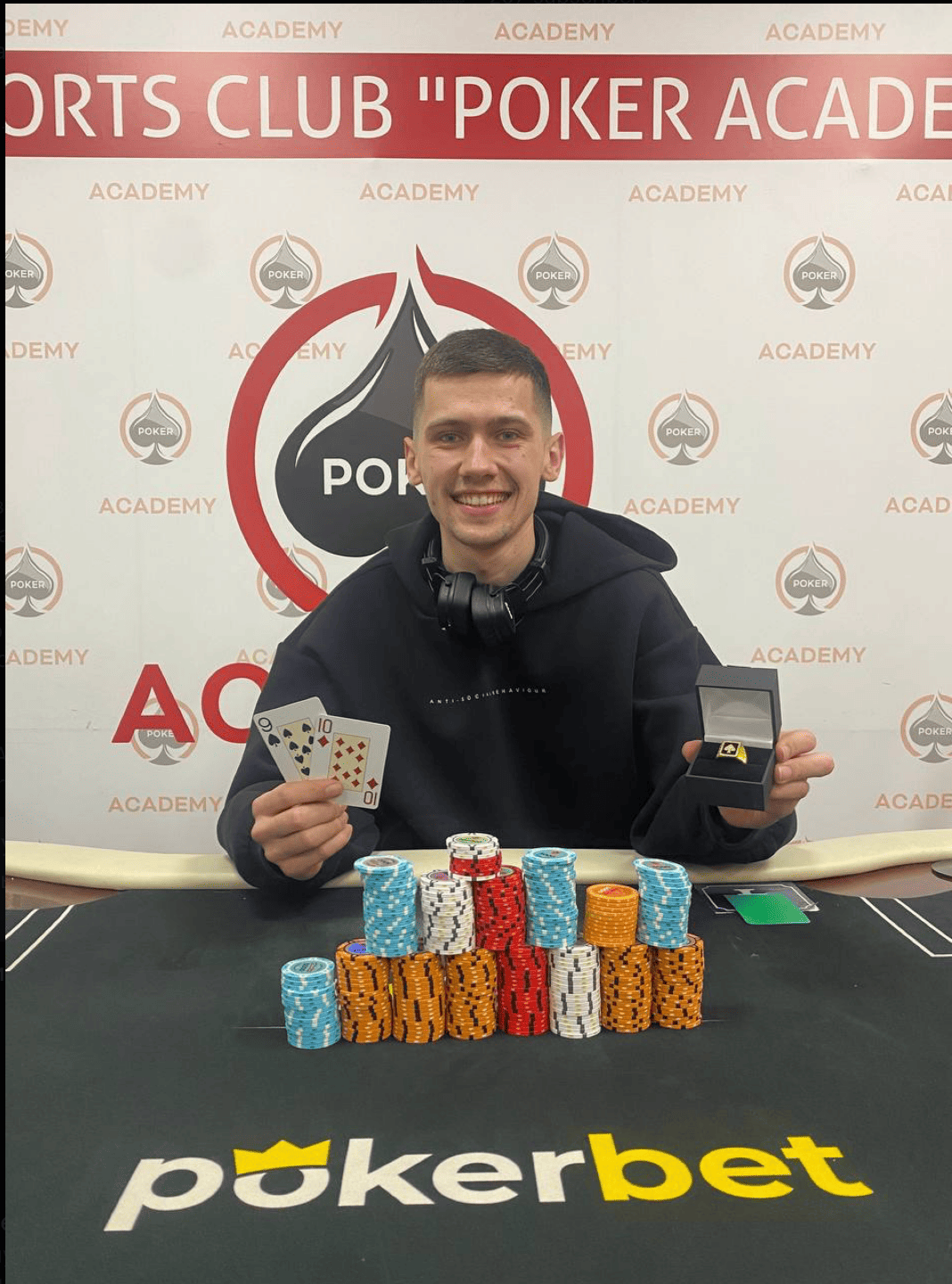 Максимюк Віталій