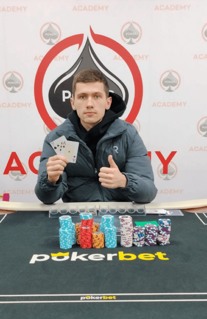 Максимюк Віталій