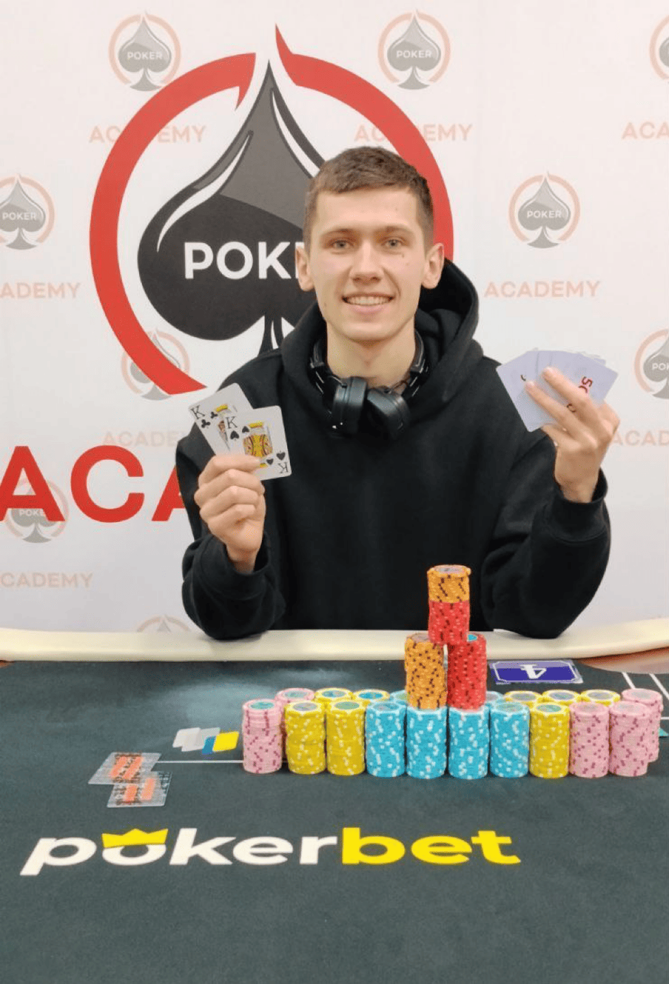 Максимюк Віталій