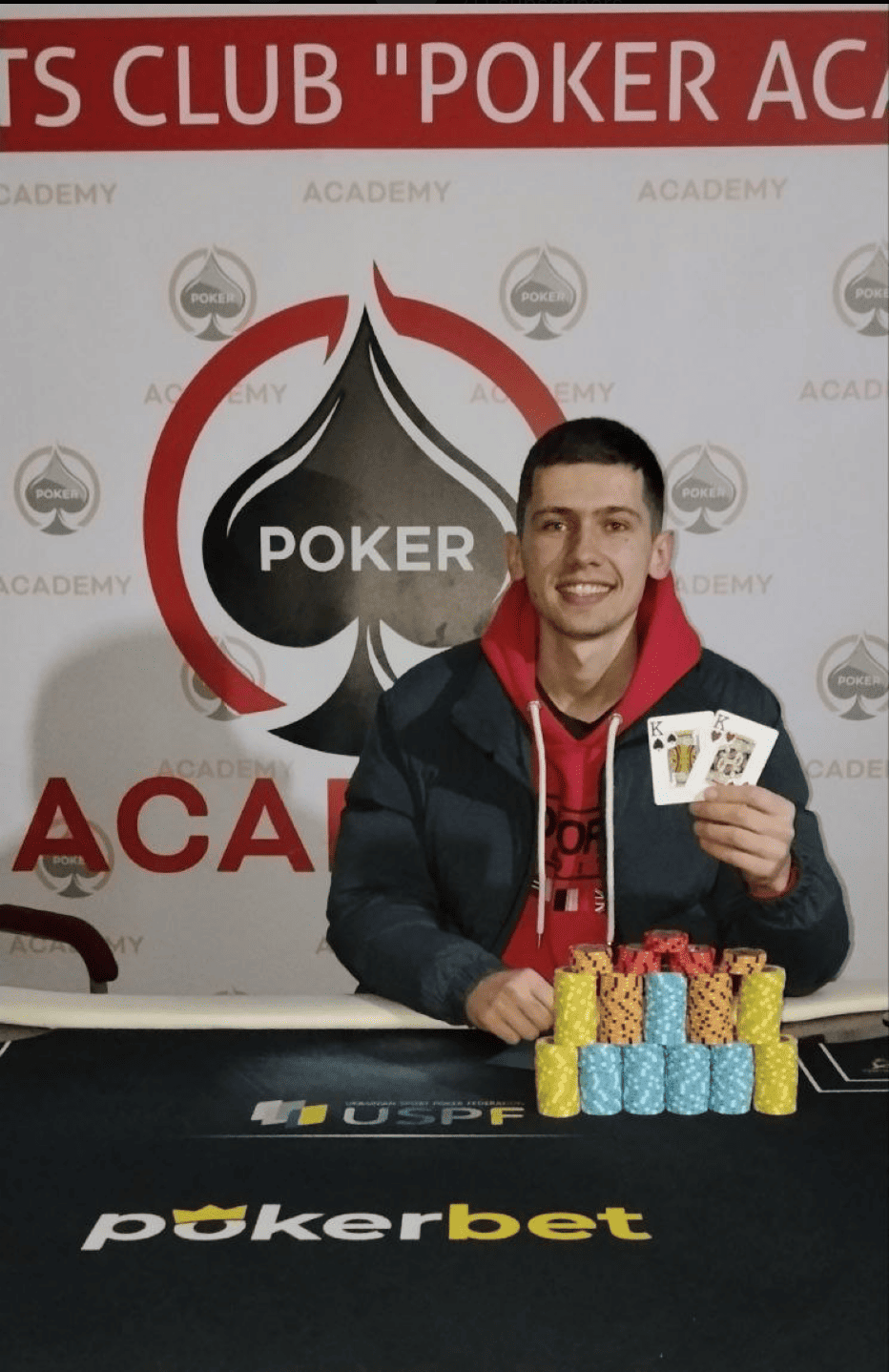 Максимюк Віталій