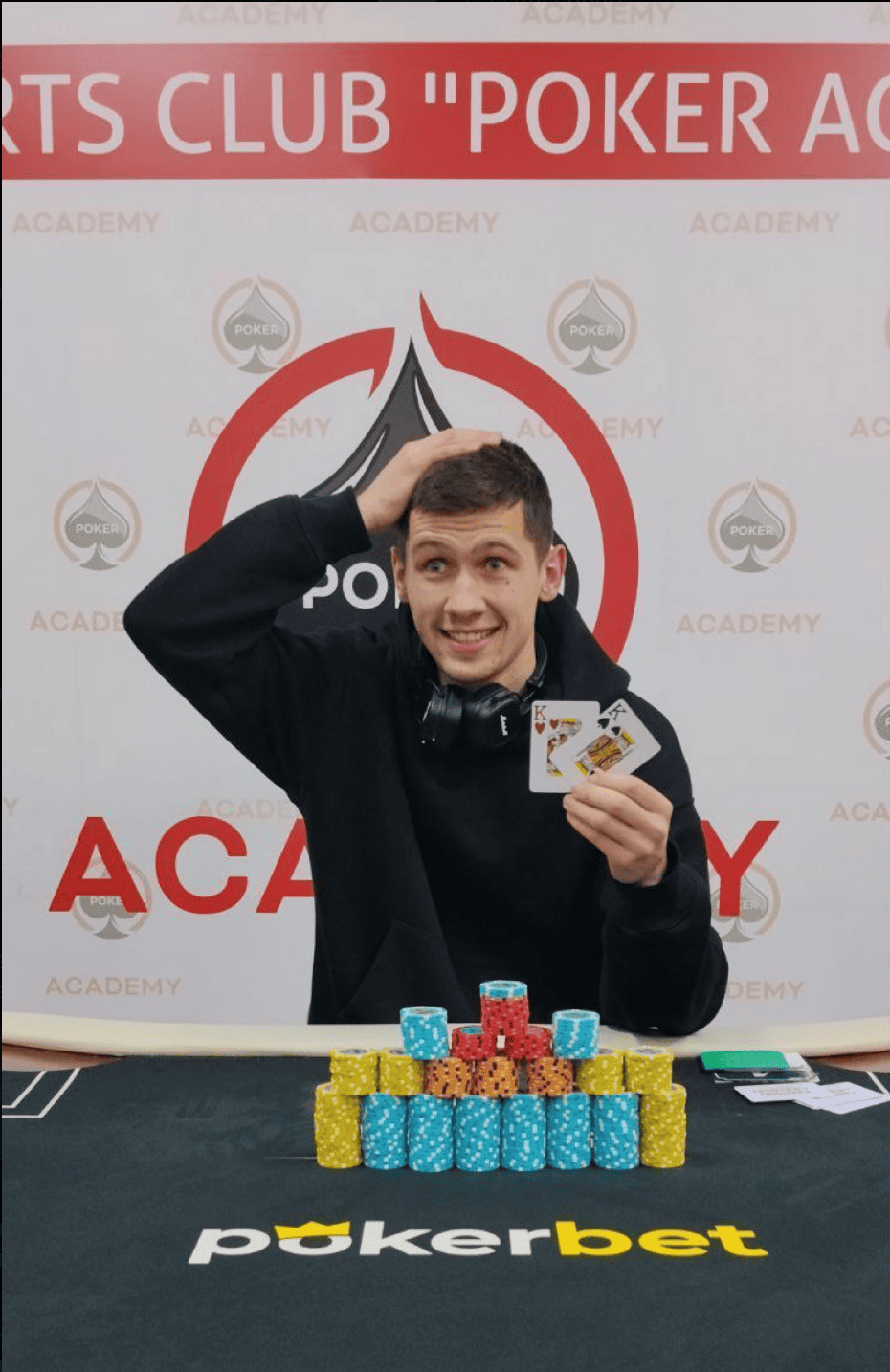 Максимюк Віталій