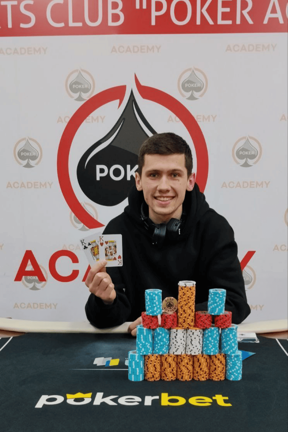 Максимюк Віталій