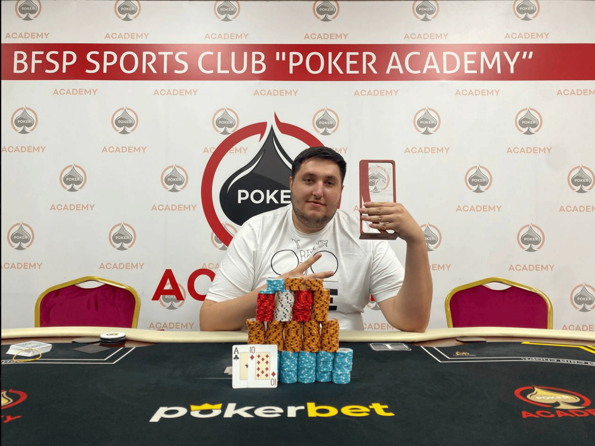 Андрусяк Микита